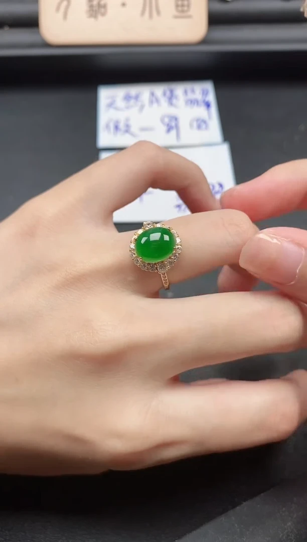 翡翠戒指银S925镶嵌51151