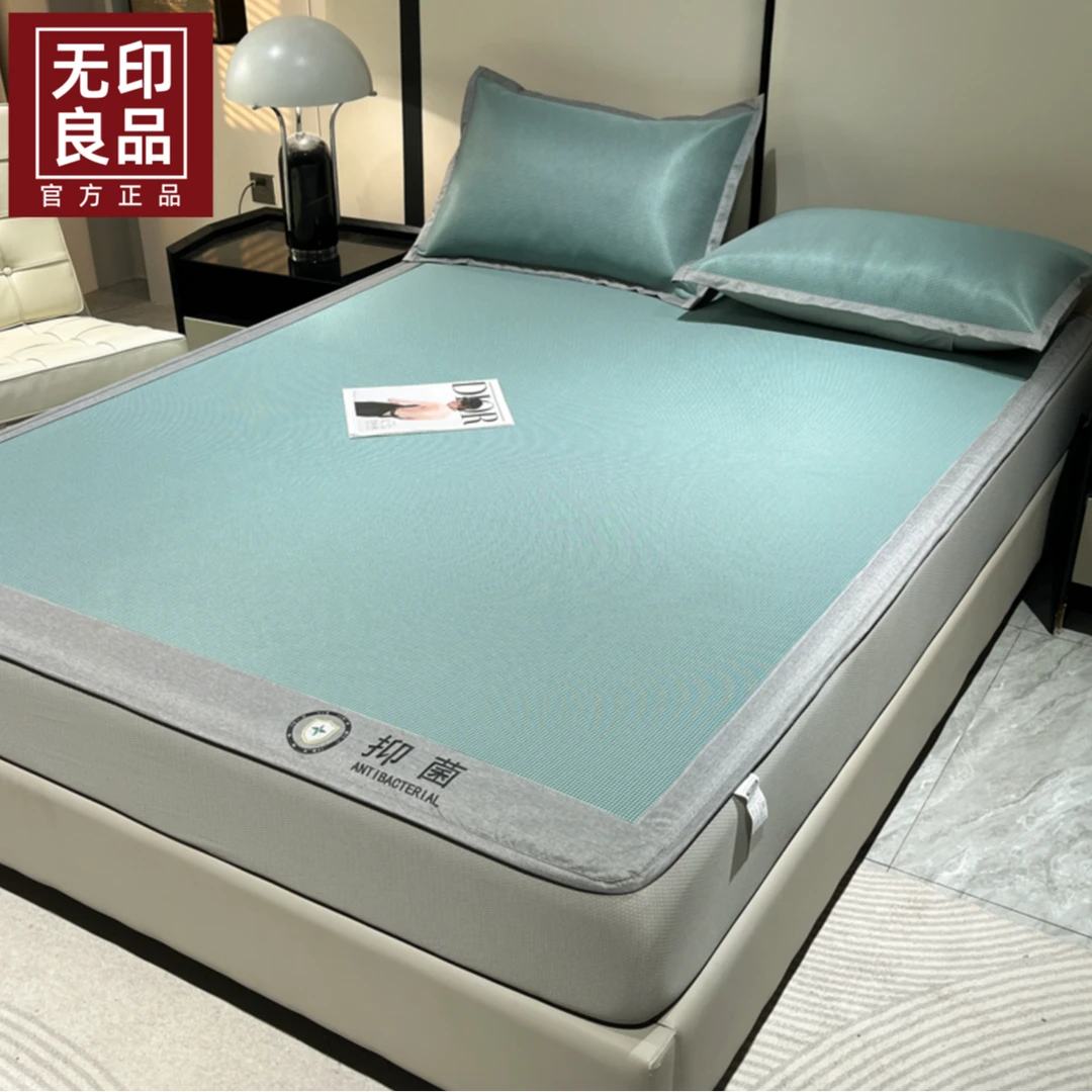 无印良品抑菌冰丝床笠夏天两件套透气冰凉凉感三件套床笠学生宿舍