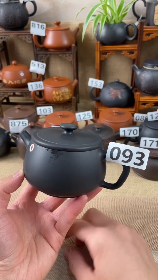 旁*者 建水紫陶单壶瑕疵放漏/A 093