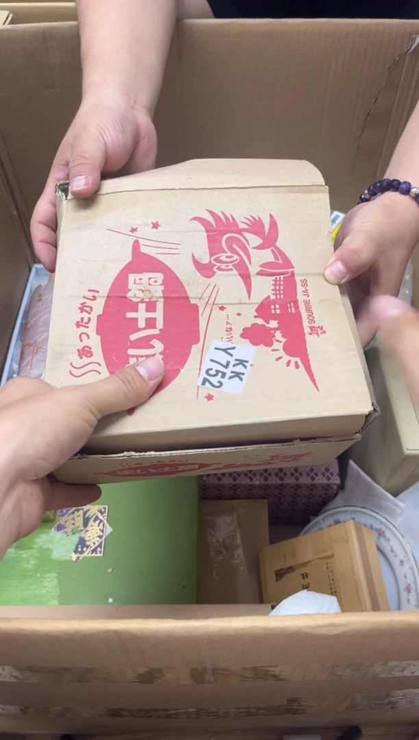 瓷片张***子752张鱼小丸子张鱼小丸子