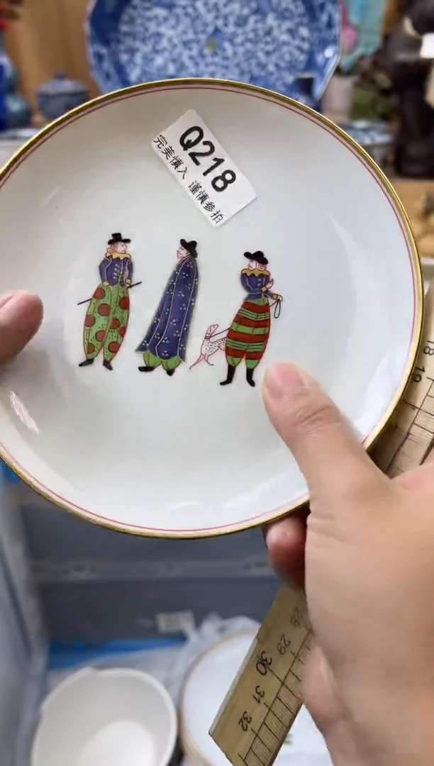 【闪购商品】瓷片218qqqqqqqqqqqq