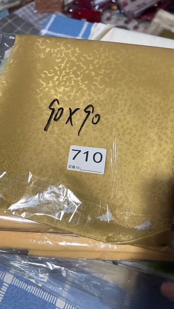 PU家用防水防油桌布710