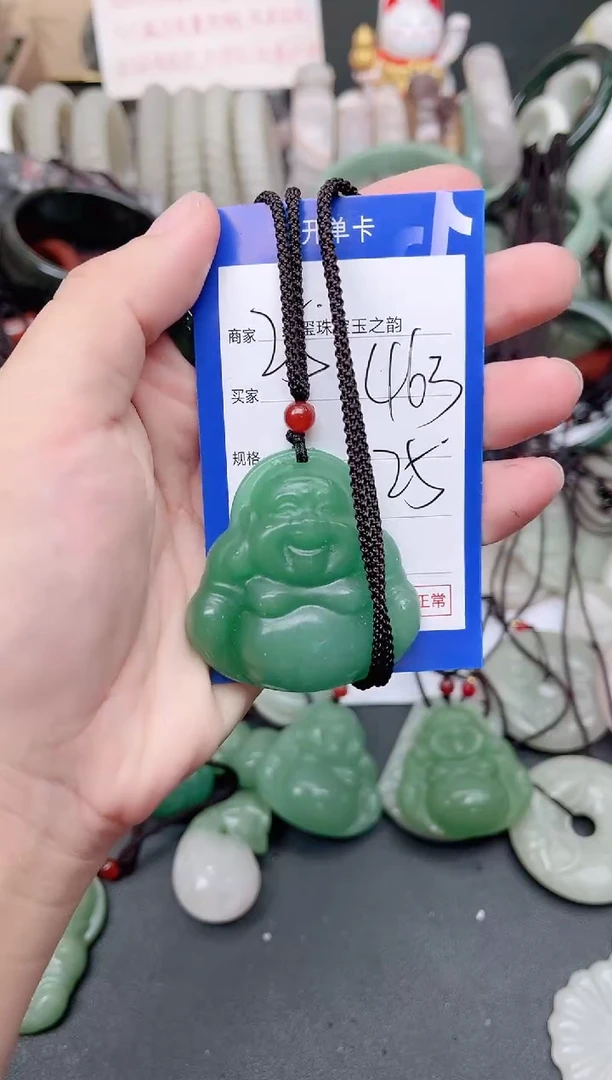 未镶嵌手镯石英质玉463