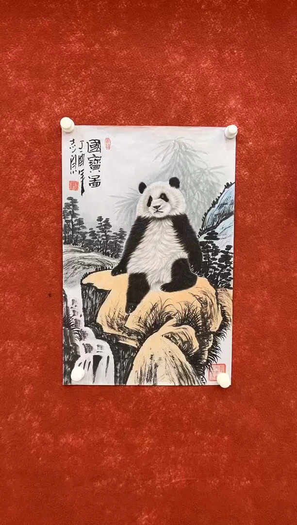 国画10.31-郑志宗-人民原作-3