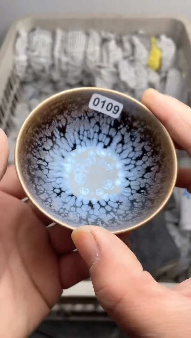 【闪购商品】茶盏109高端茶器主人杯