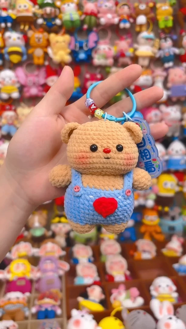 纯手工制作毛线钩织成品爱心小熊