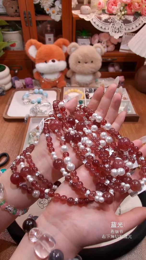 水晶手链未镶嵌038多样性发货 发其一