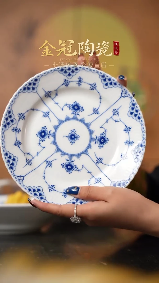 陶瓷观造集/万寿春藤[8寸棕榈平盘]