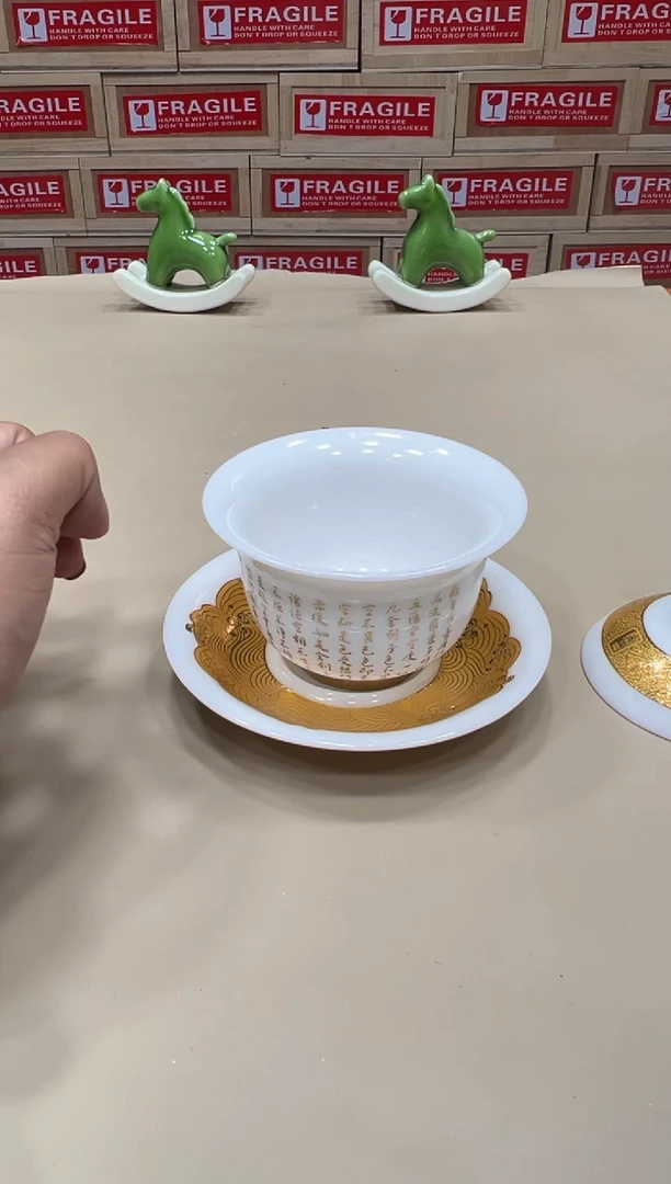 粉丝专属福利闪购链接