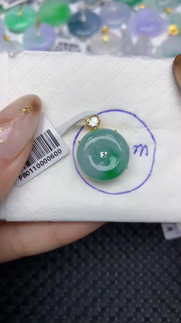 颈饰未镶嵌翡翠天然缅甸翡翠a货百元以上9元证书费自理