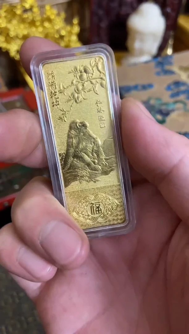 木特色======福利盒