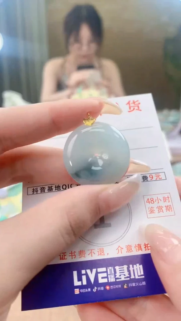 翡翠18K金镶嵌颈饰天然A货翡翠挂件