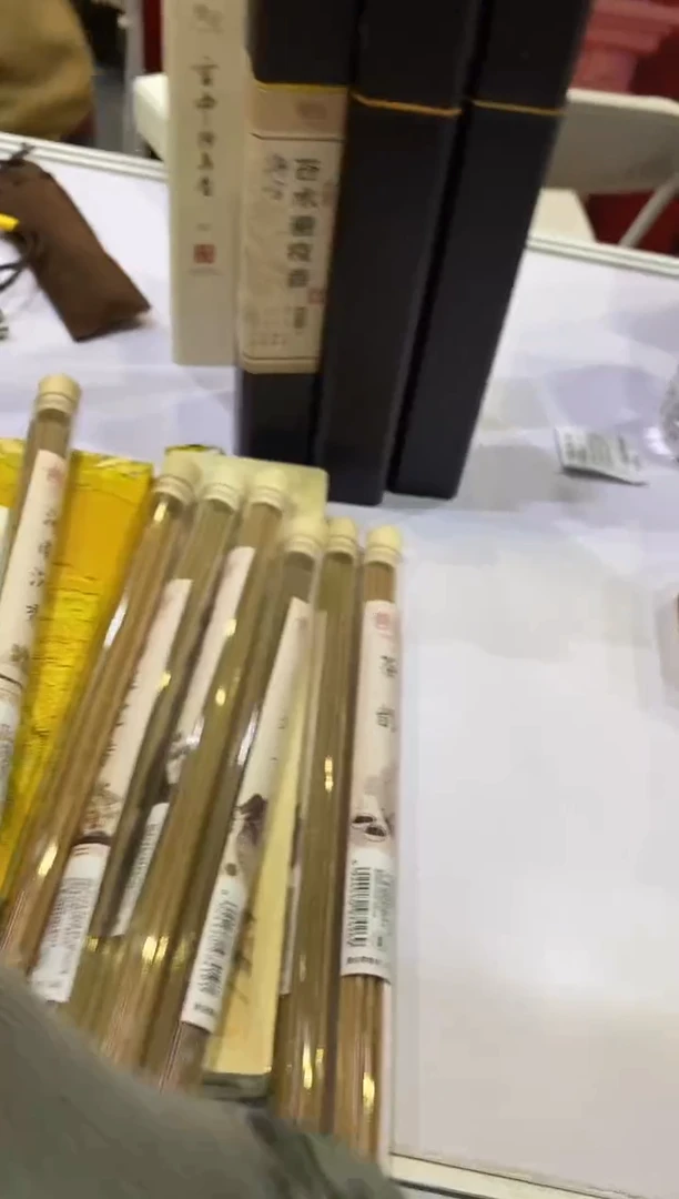 香篆1吃****脚抖音锋芒10克线香2管
