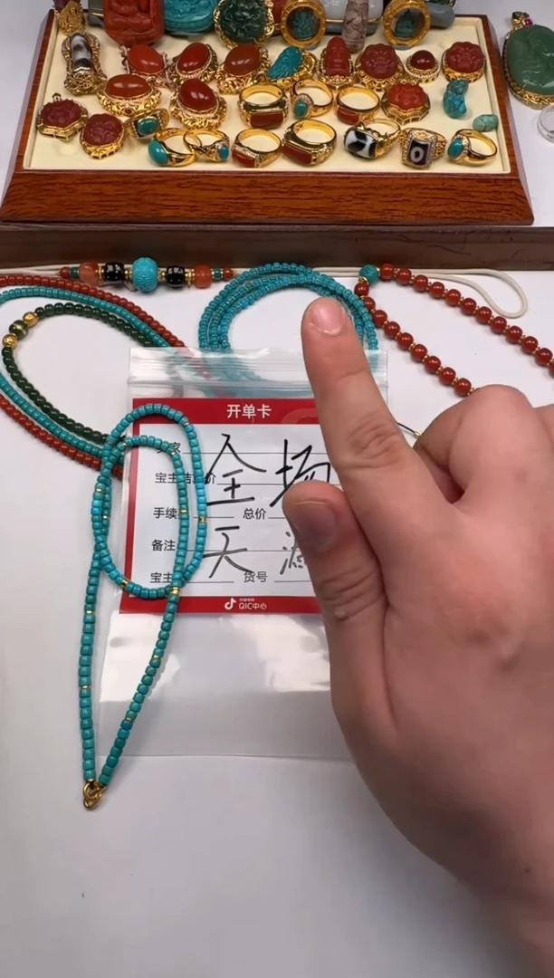 未镶嵌绿松石挂件野*~配饰配饰