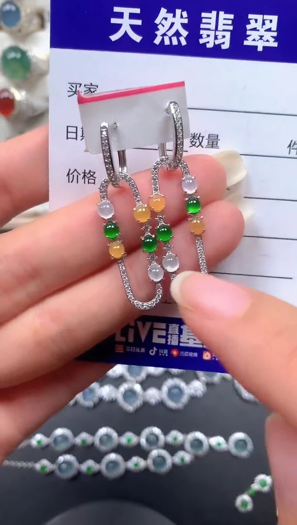 银S925镶嵌翡翠耳饰144