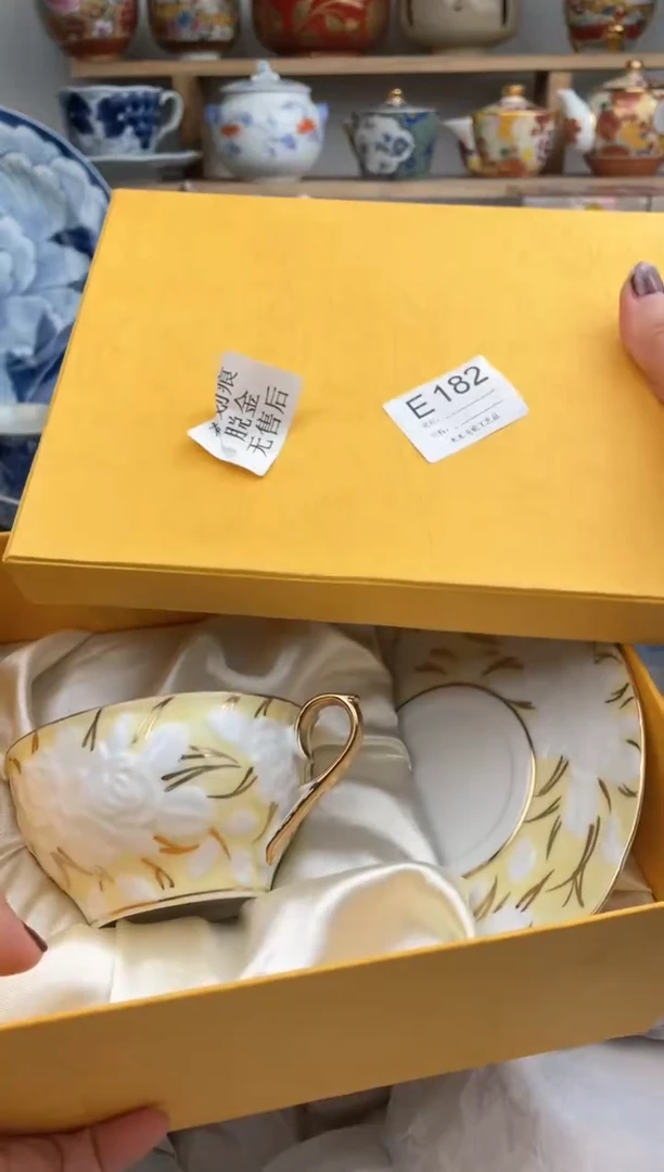 【闪购商品】瓷片182默认微瑕，看清尺寸品相再拍