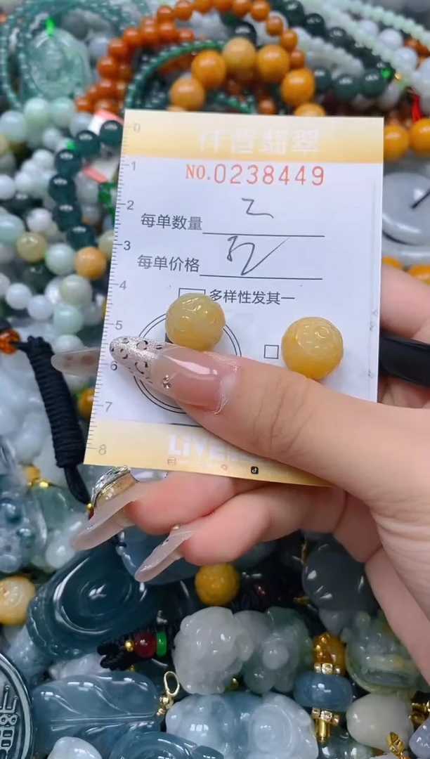 颈饰未镶嵌翡翠闪购0238449