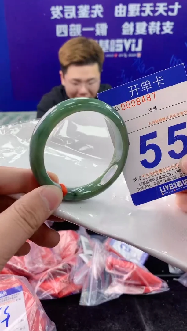 未镶嵌手镯翡翠AAAAAAAAAAAA