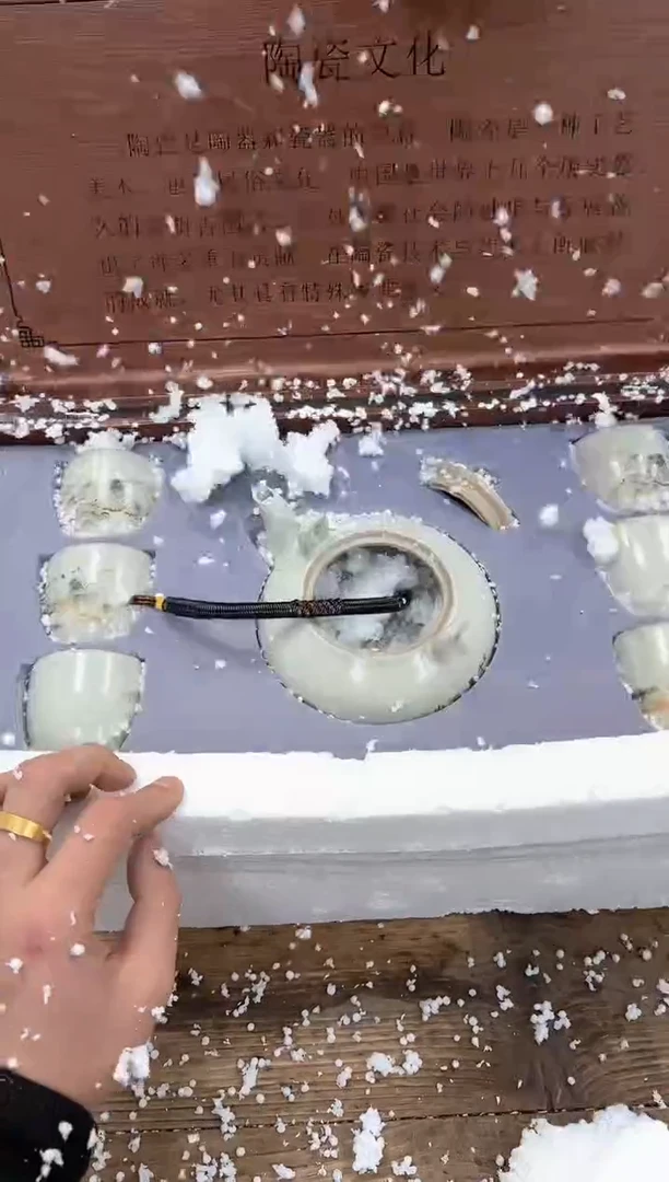 【闪购商品】其他清山陶也商品链接@@