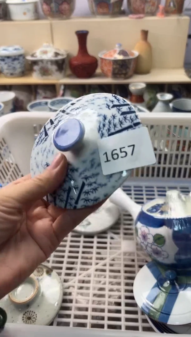 瓷片用****7你好你好你好你好你好你好