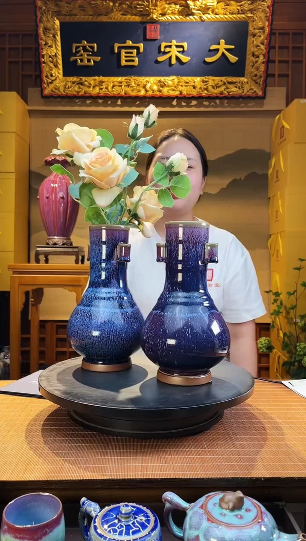 摆件大宋官窑【贯耳瓶一对】