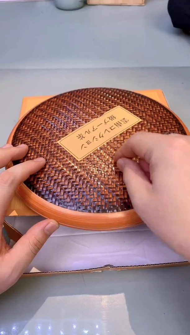 【闪购商品】瓷片茶叶