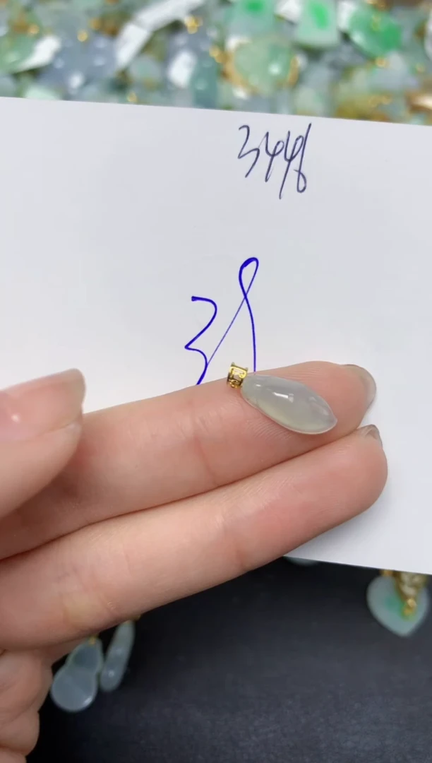 【闪购商品】翡翠颈饰18K金镶嵌 天然翡翠A货