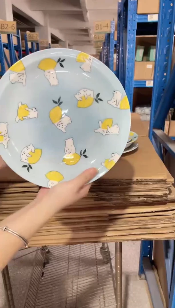 陶瓷清仓柠檬北极熊【1支】10英寸盘