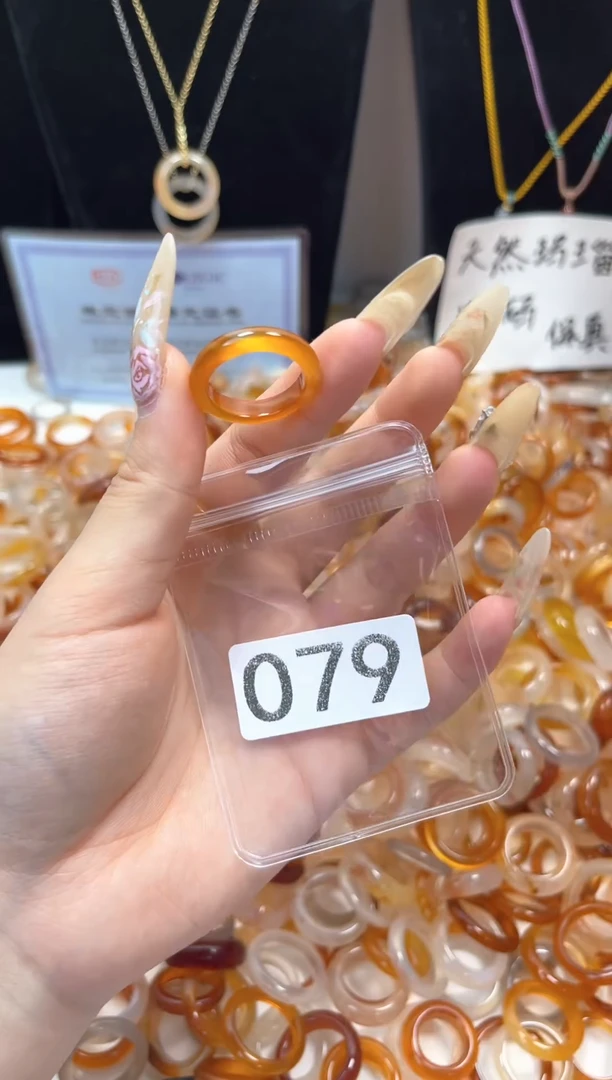 玛瑙/玉髓戒指未镶嵌079