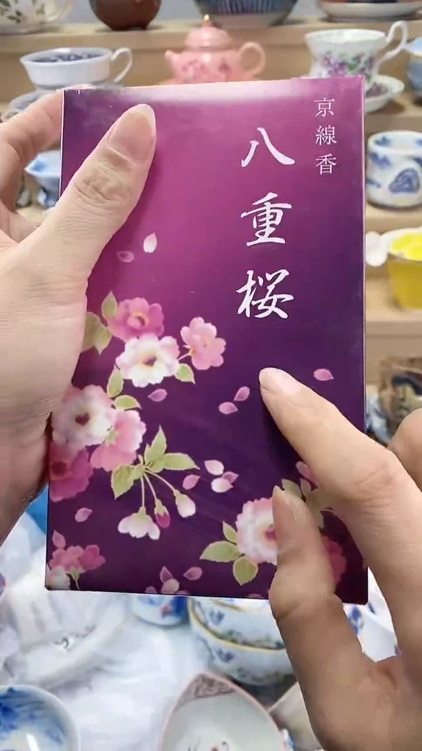 菈闪购名称闪购名称