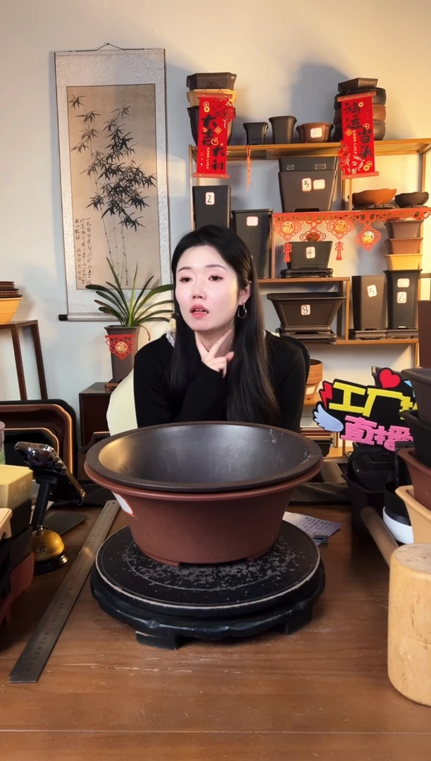【闪购商品】树脂2只34.5有沿圆盆紫檀色