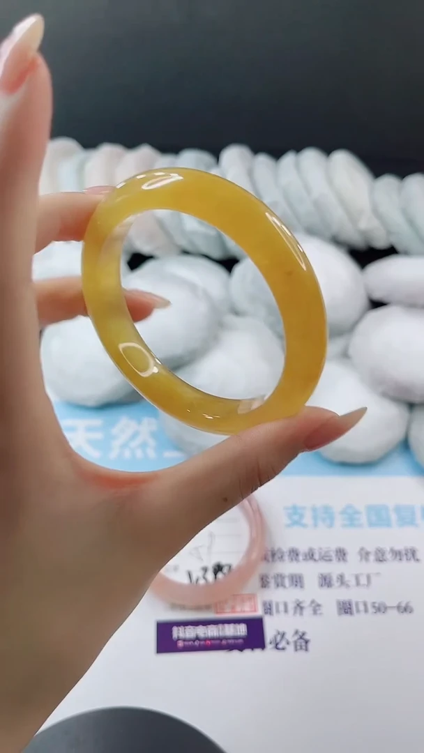 未镶嵌手镯石英质玉多样性发货V389-62