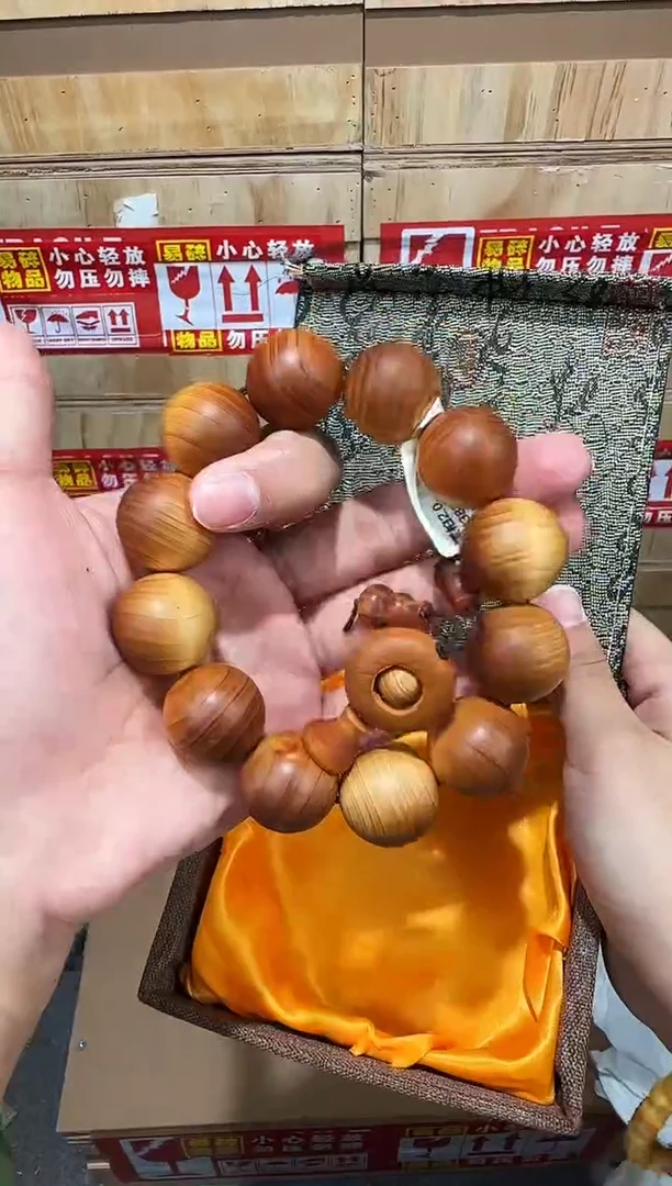 翎光合文玩精品手串-无礼盒-@@SP383