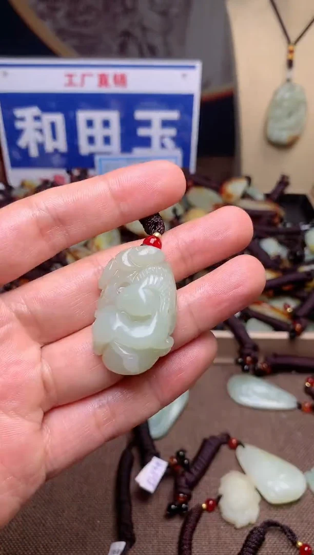 【闪购商品】和田玉颈饰未镶嵌1