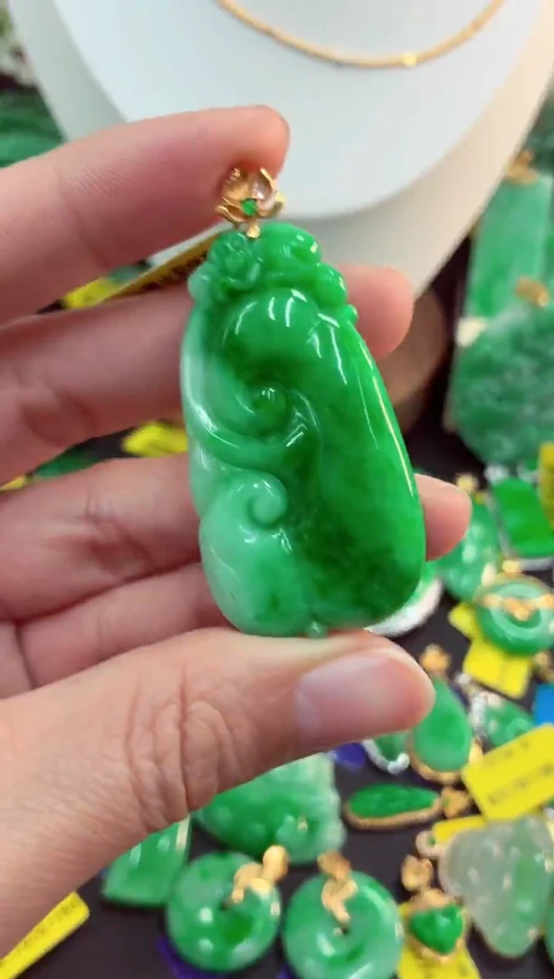 吊坠(不含链)18K金镶嵌翡翠天然缅甸翡翠A货