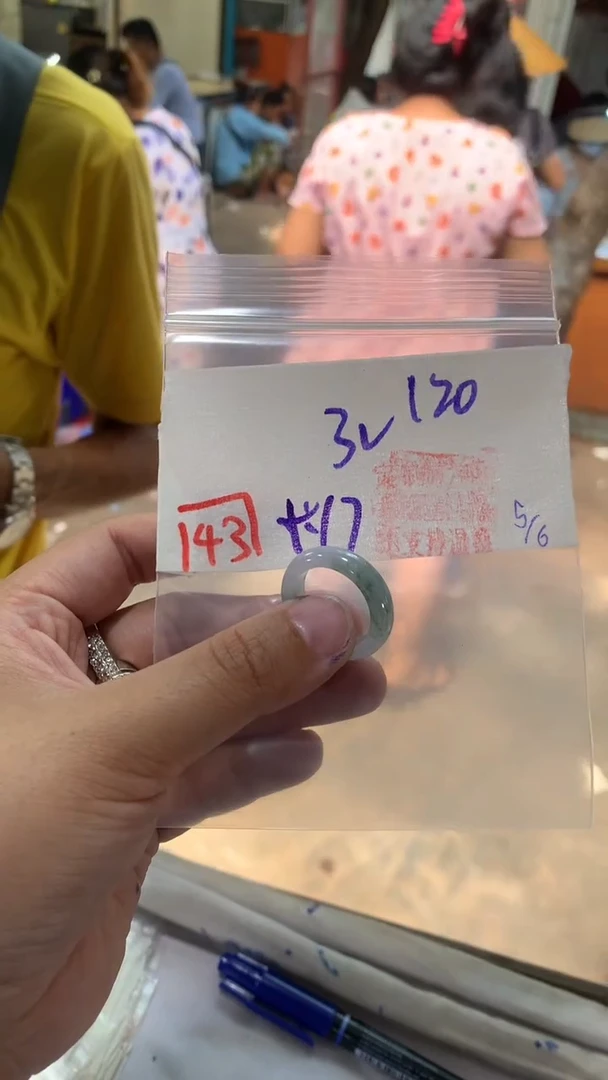 定制翡翠未镶嵌天然A货缅甸翡翠