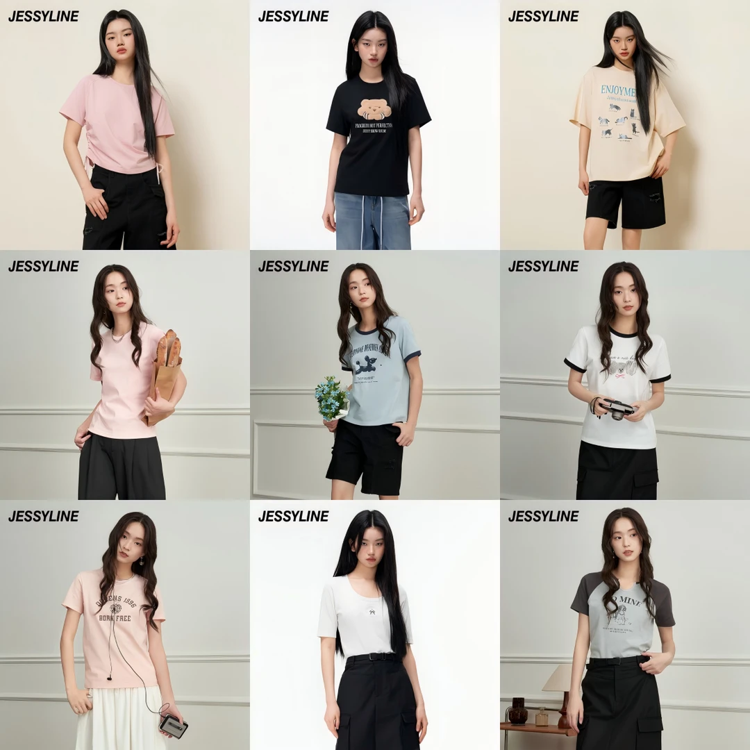 【T恤合集】jessyline夏季短袖字母印花纯色通勤风穿搭T恤