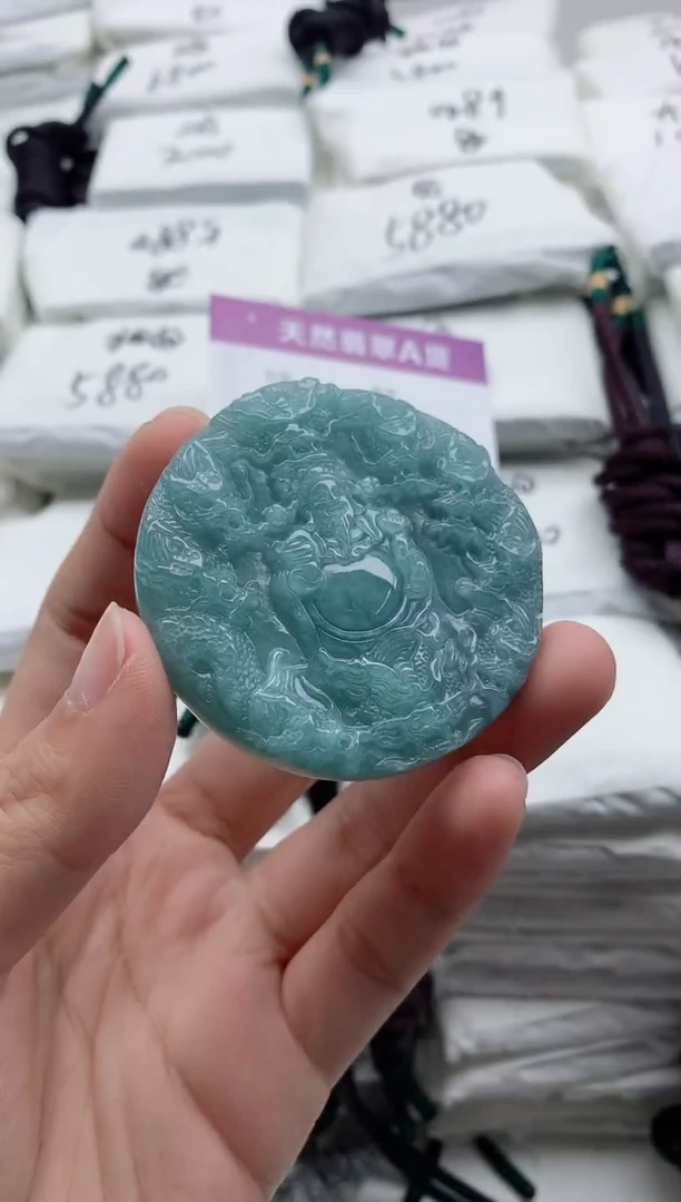 颈饰未镶嵌翡翠8
