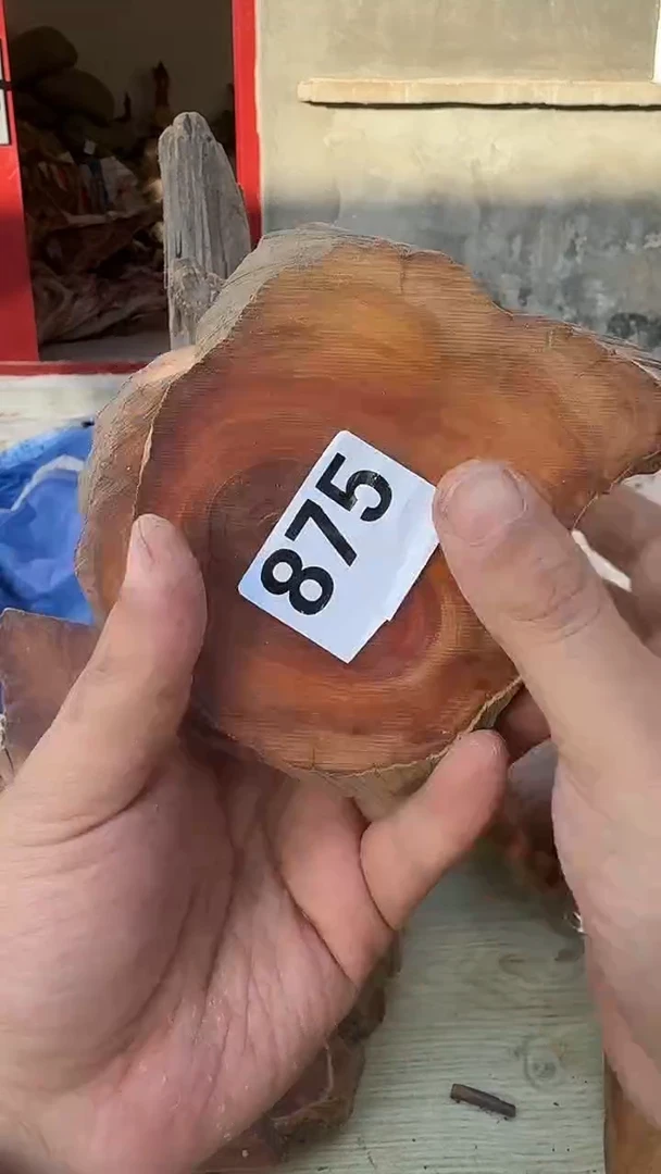 柏木（崖柏）太行陈化崖柏香片！随机一片！（1单1片）875