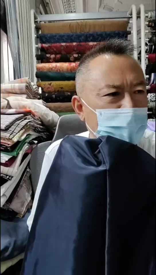 藏蓝色纯色里布布料