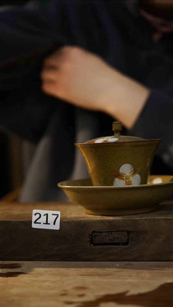 瓷片开播福利！！不顾一切之落单福利！！盖碗