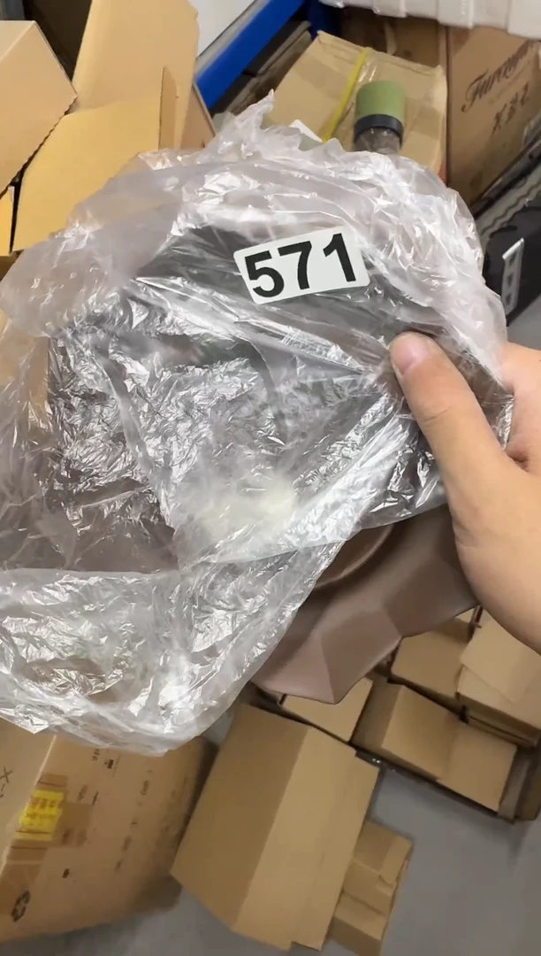 ?****?【571】龙泉青瓷福利专场