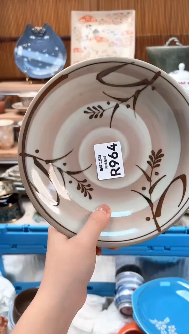 瓷片桃*964R 盘子杯子碗