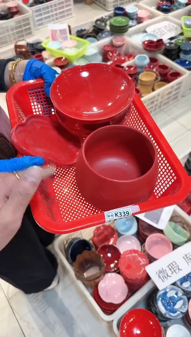 【闪购商品】微瑕库存 介意勿拍
