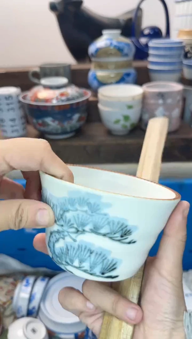 茶杯紫砂朱**人296陶艺中古瓷器全场满18米包邮