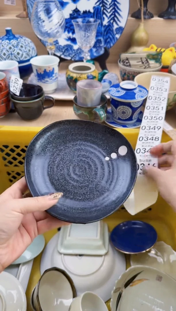 346默认微瑕，满20元包邮