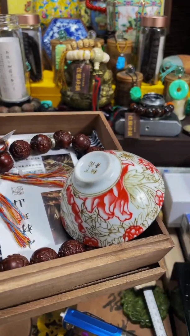 瓷片宝顺中古仓铺子精选推荐72