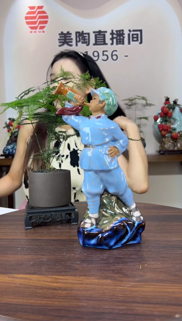 1美陶 直播间链接