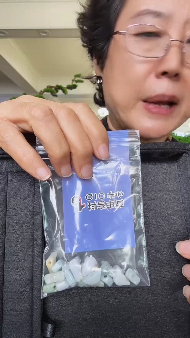 吊坠(不含链)未镶嵌翡翠@*子1
