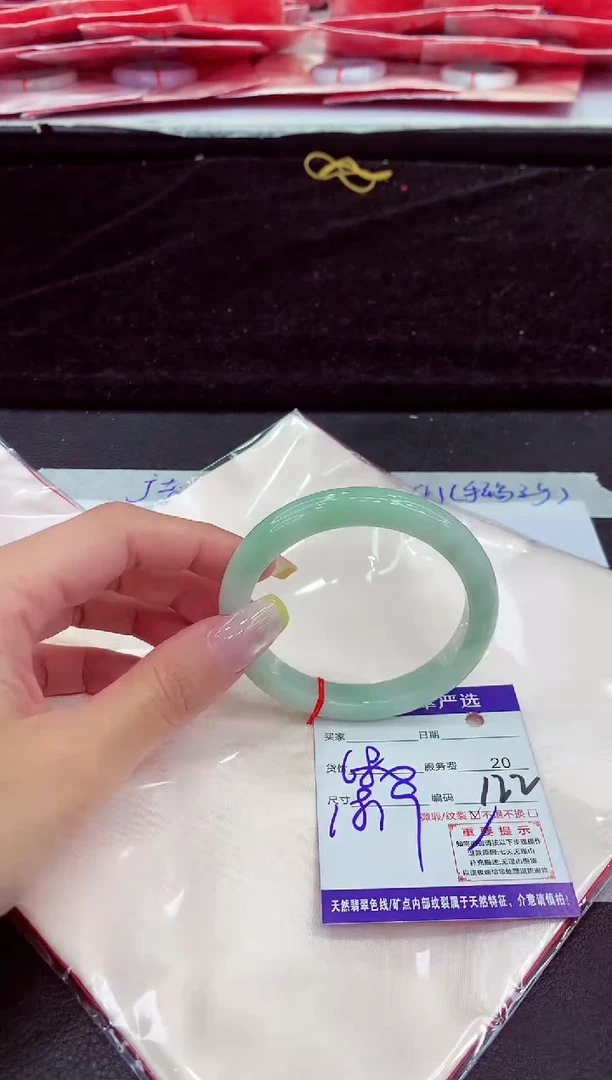 未镶嵌手镯翡翠111111111